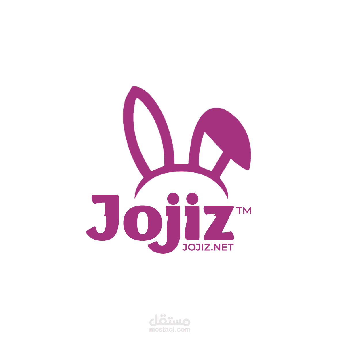 چوچيز - jojiz