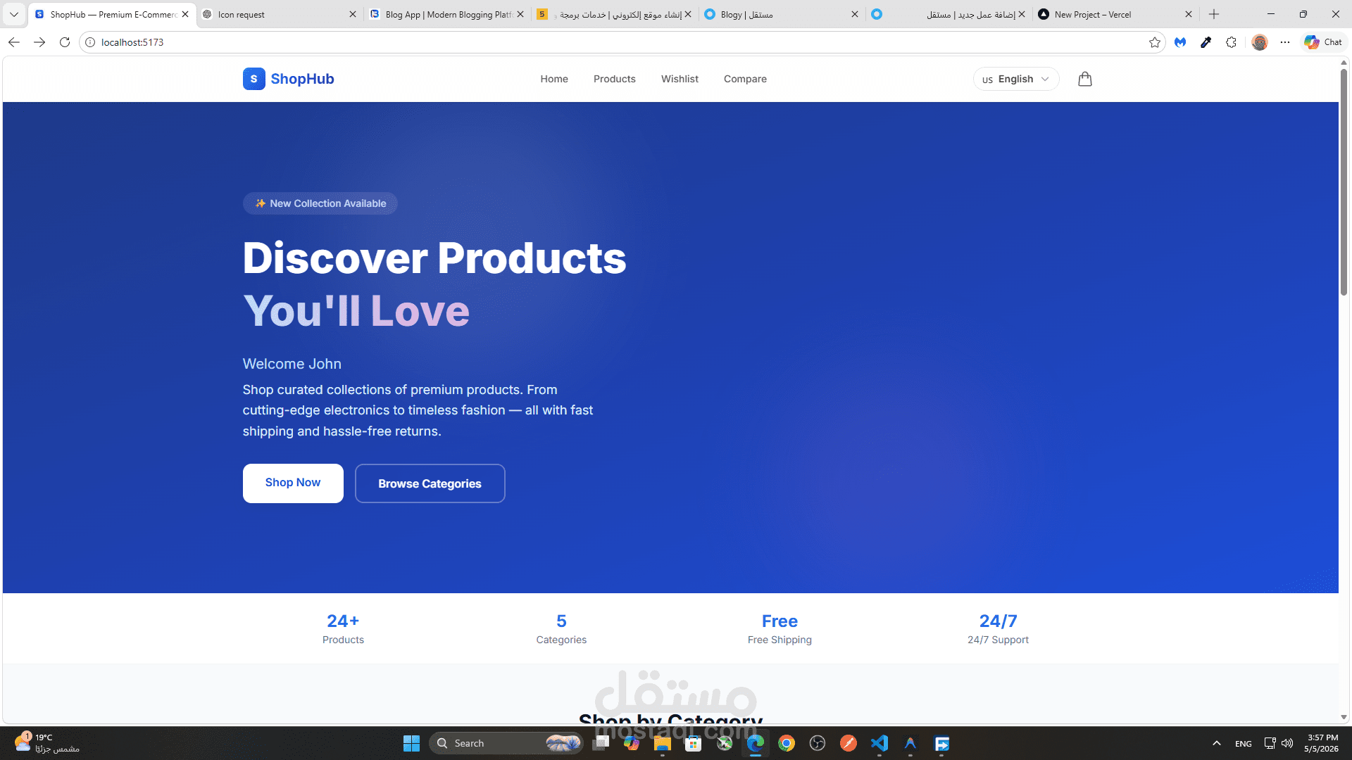 ShopHub