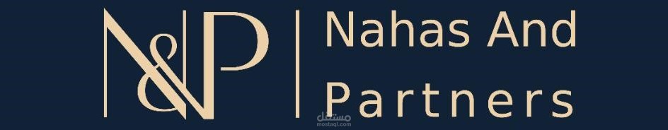 بناء وتصميم موقع إلكتروني لشركة محاماة