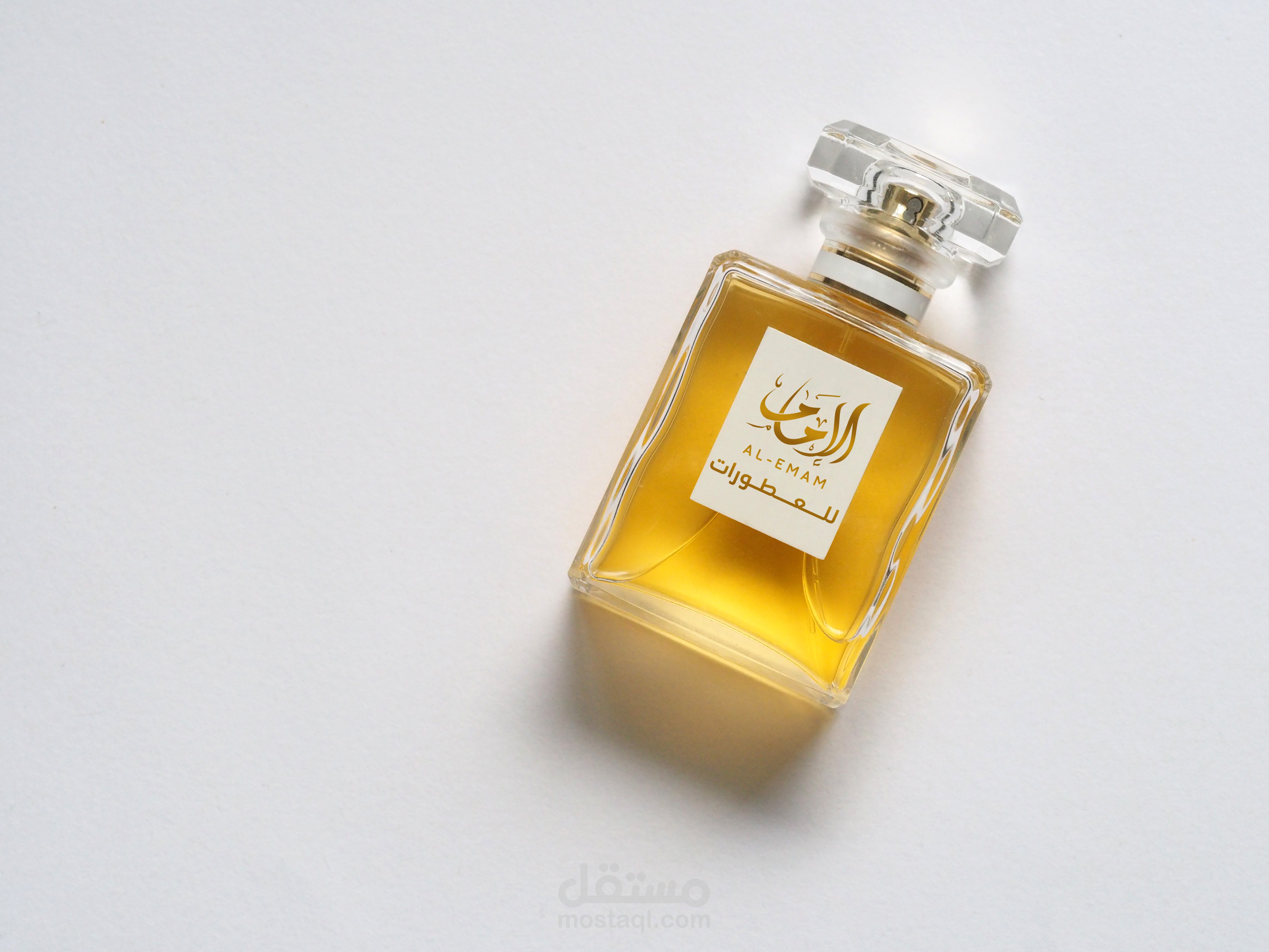 الإمام للعطور - سوريا  logo