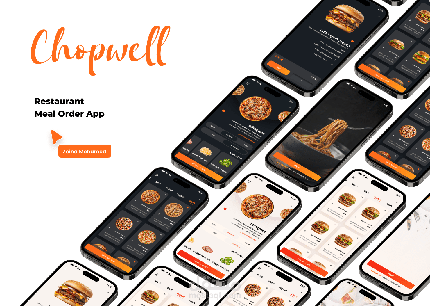 تصميم تطبيق لمطعم