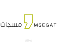 الربط مع msegat sms api مسجات