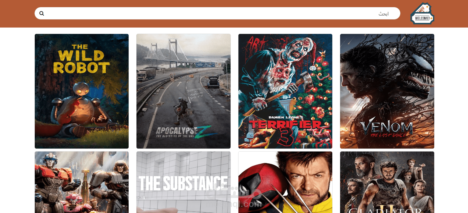 موقع إلكتروني لعرض الأفلام