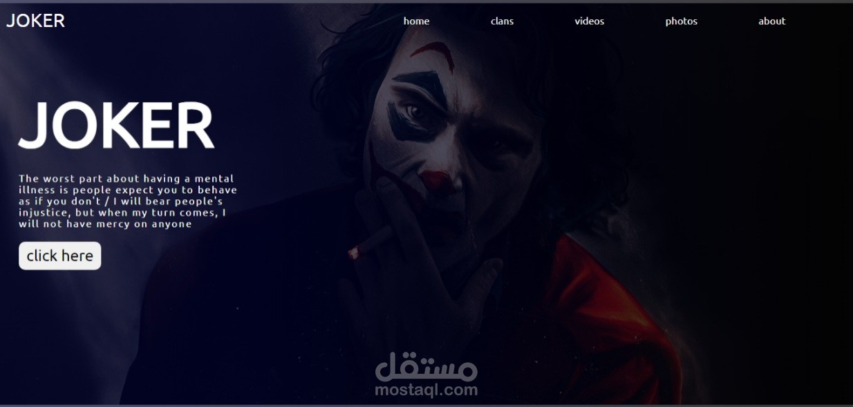 نموذج عمل بلغه html end css