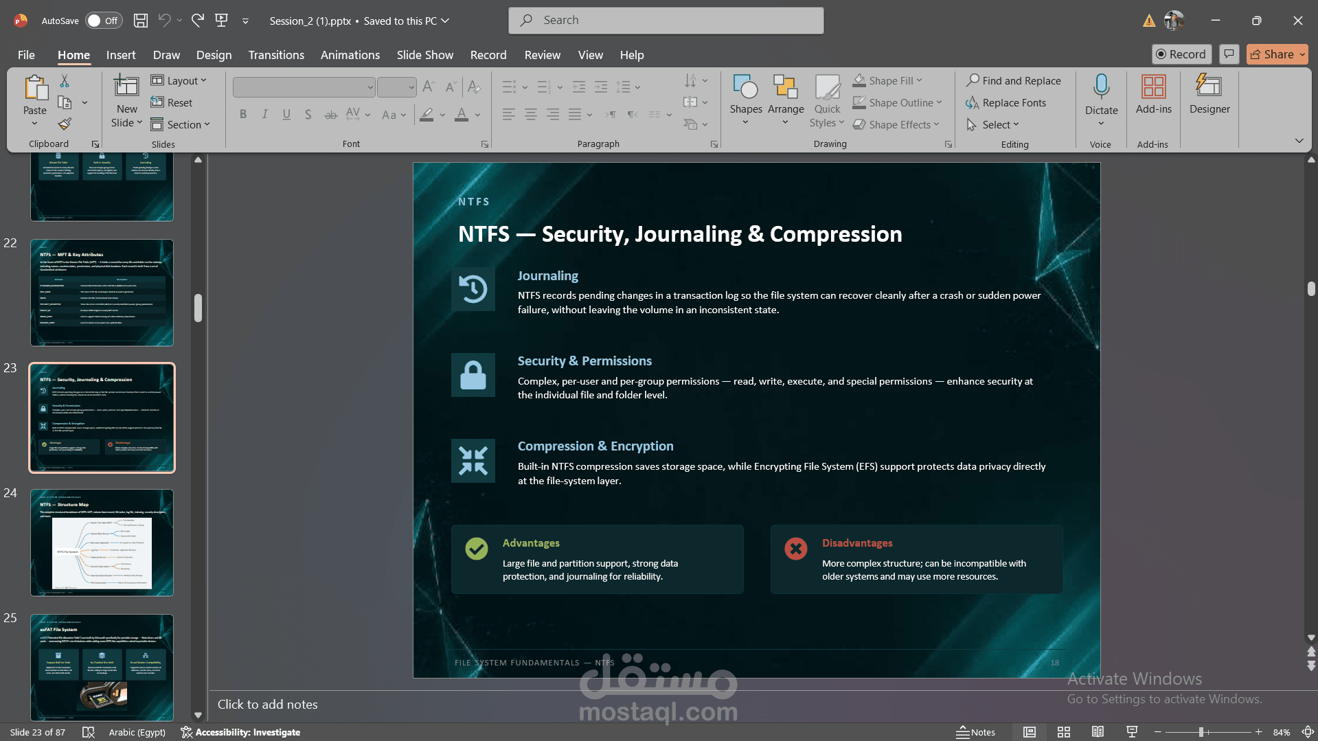 تصميم عروض تقديمية احترافية (PowerPoint Presentation Design)