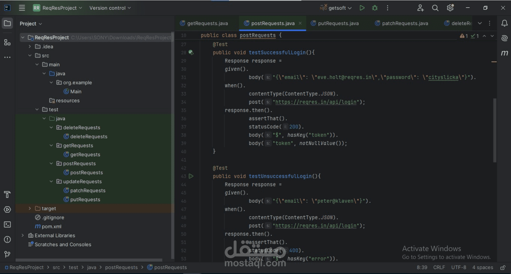 اختبار الأتمتة لـ API موقع REQRES
