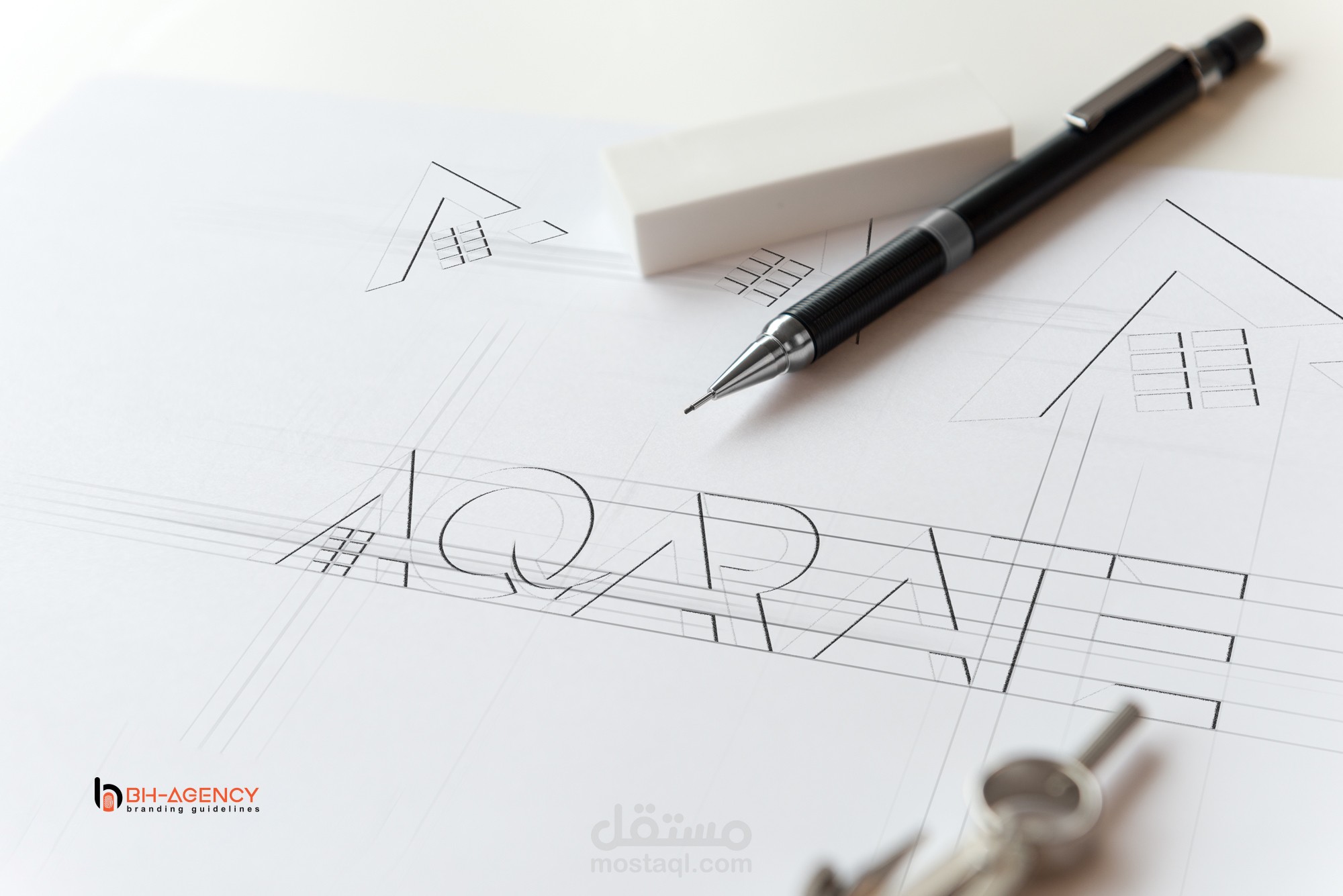 الهوية البصرية لشركة عقاراتي