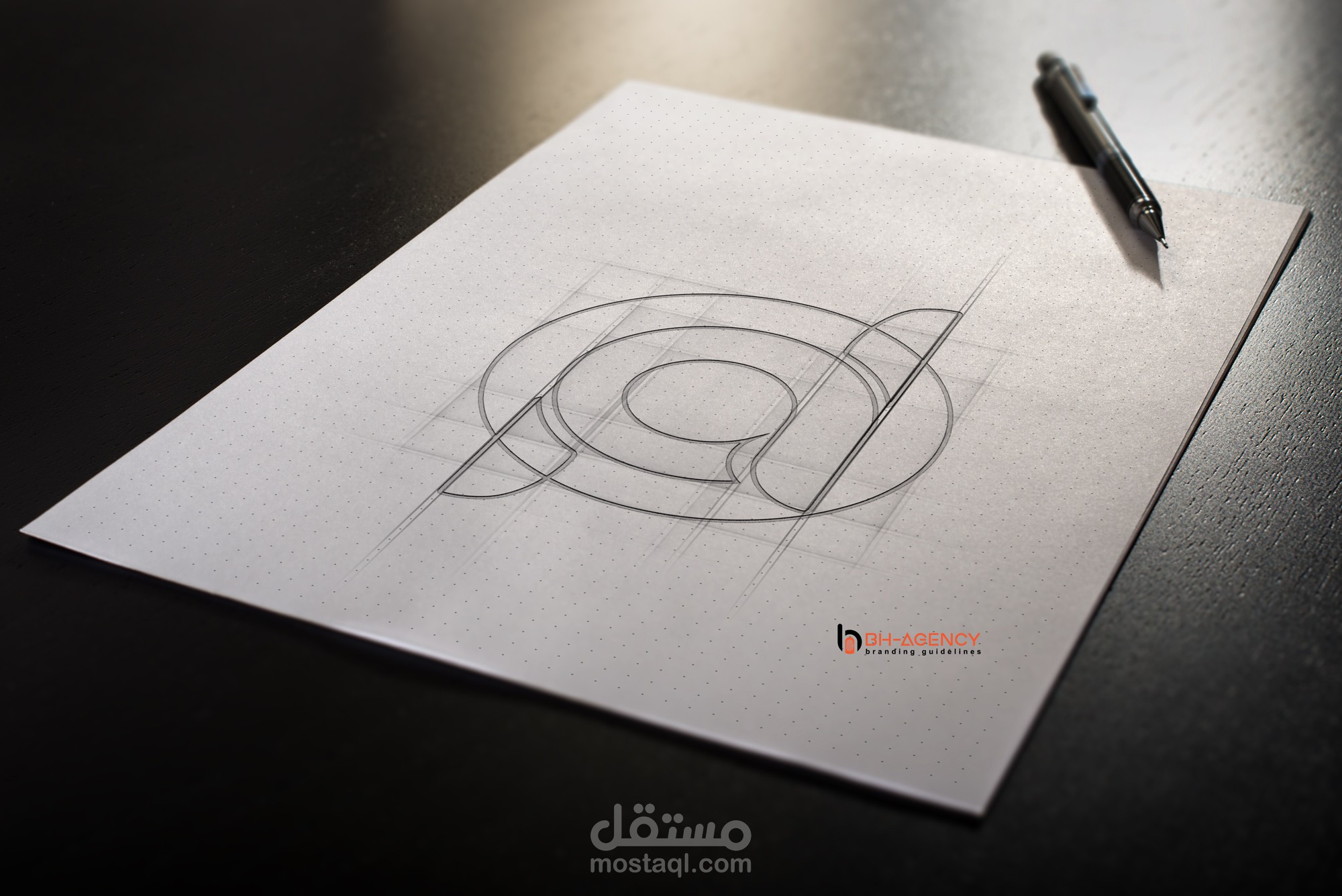 شعار وكالة النشر الرقمي