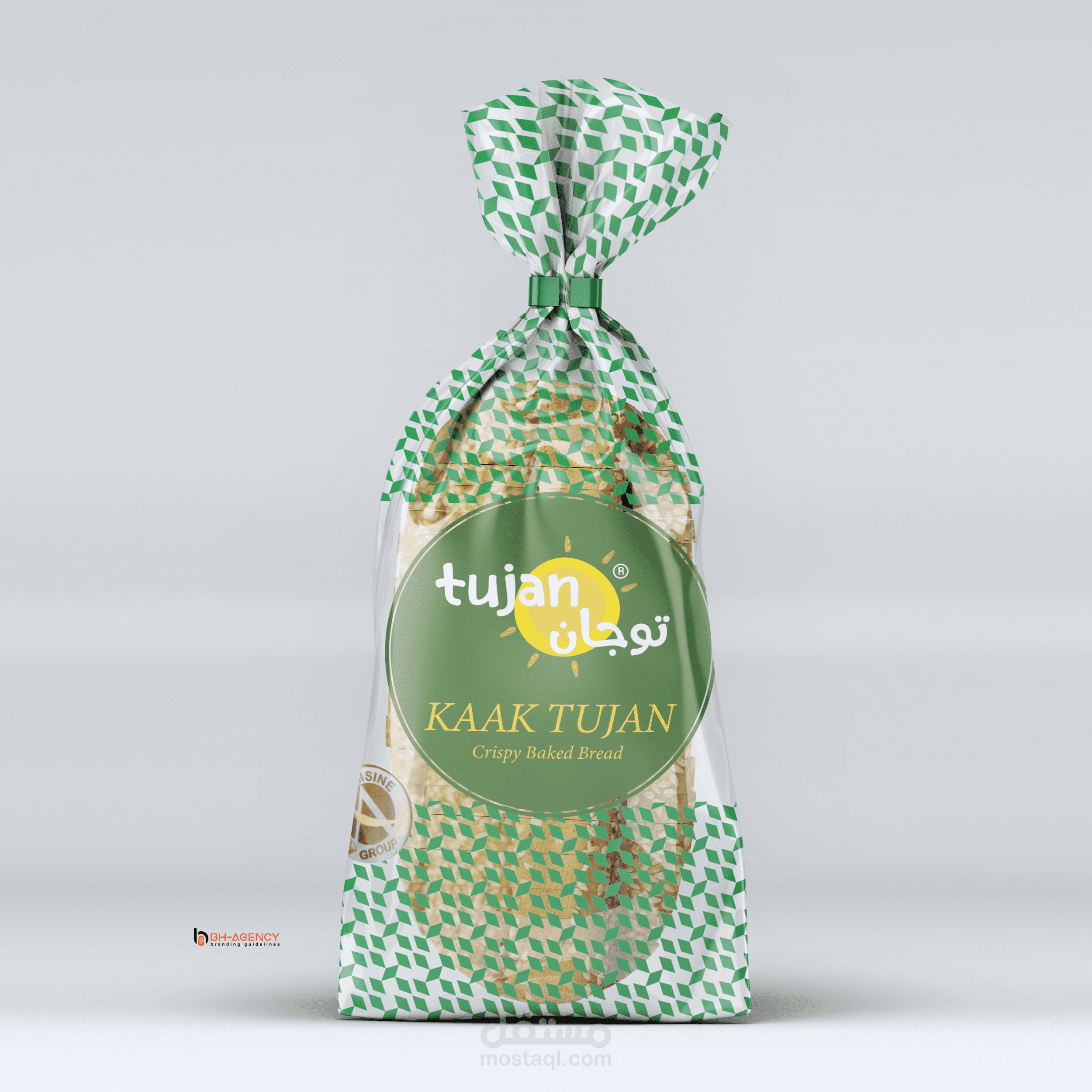 شركة توجان للمواد الغذائية