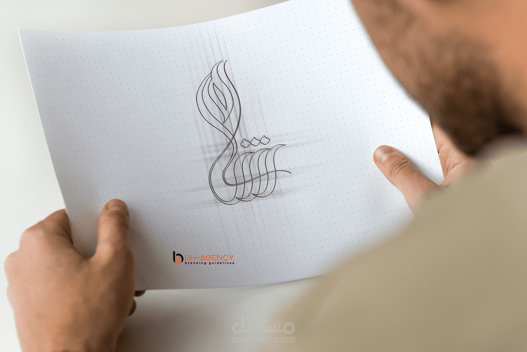 شركة شام لمواد الدهان