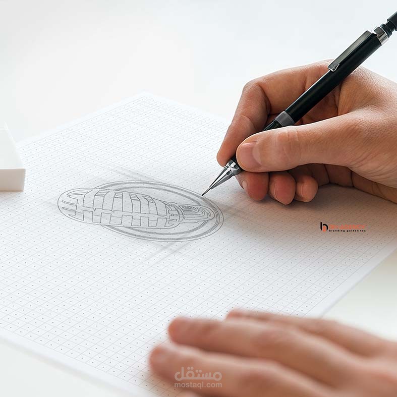 الشعار والهوية البصرية لإذاعة سورية الغد