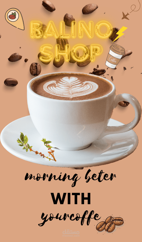 Poster for Baleno Shop Cafe