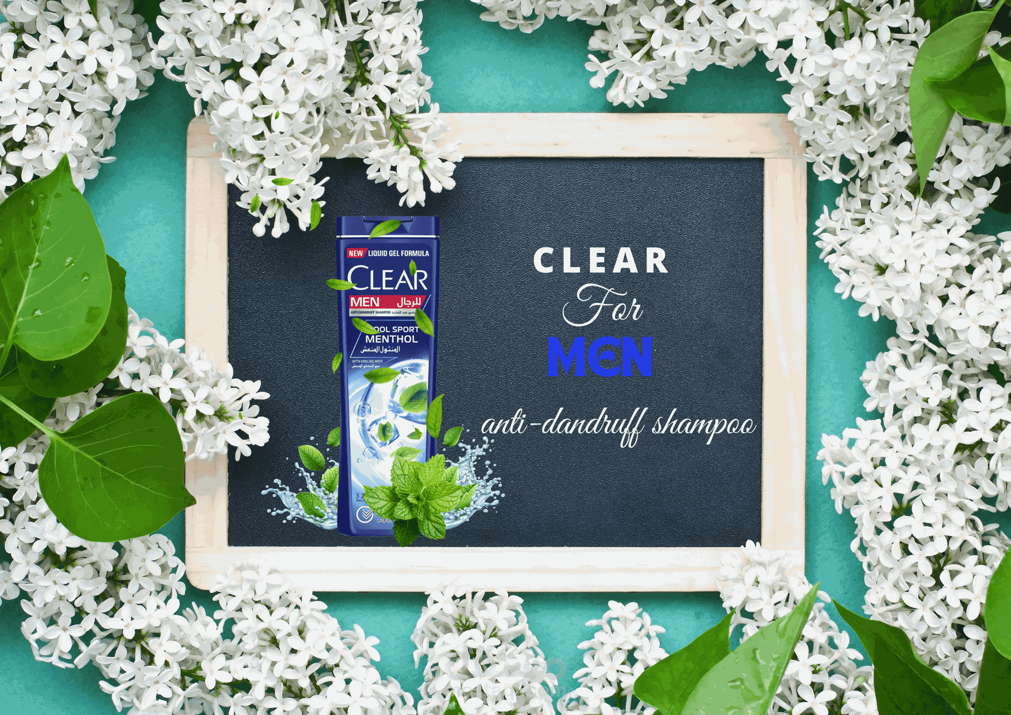 Clear_Advertising banner