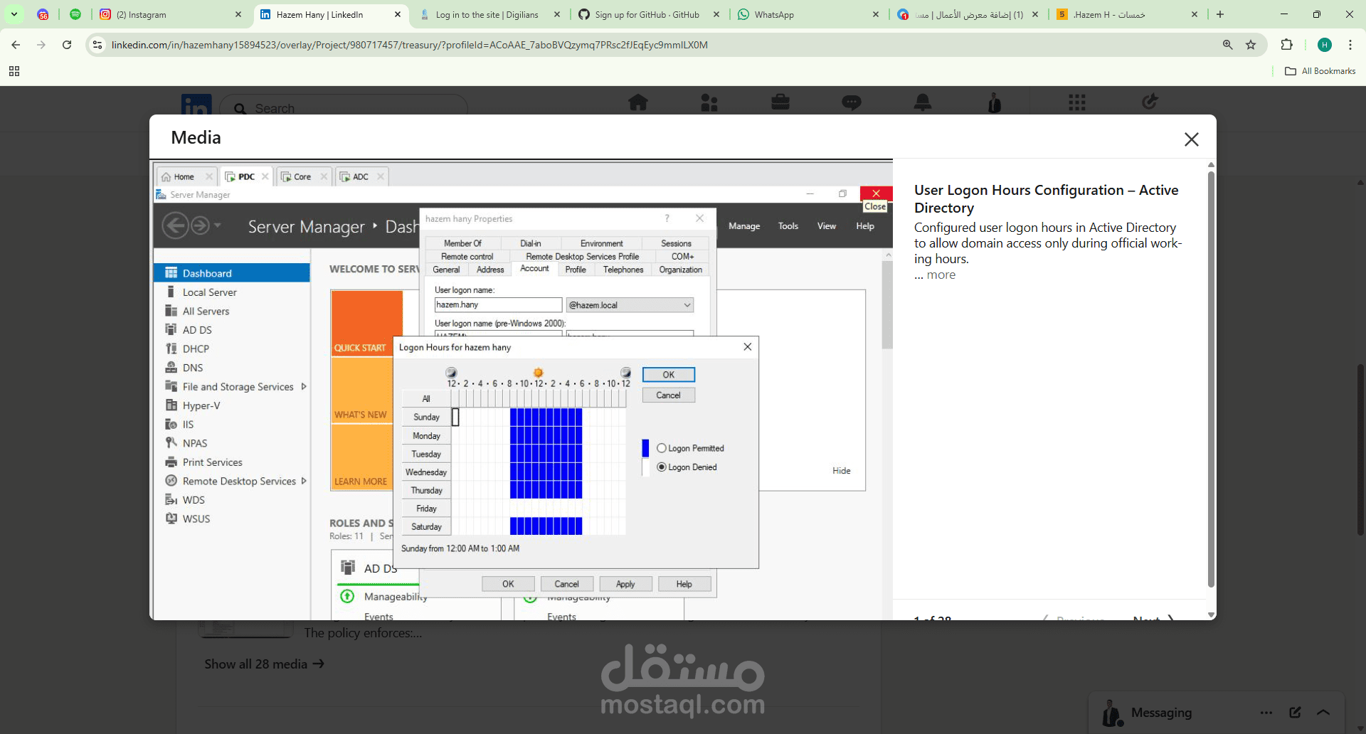 Enterprise Network & Server Infrastructure using VMware | Windows Server