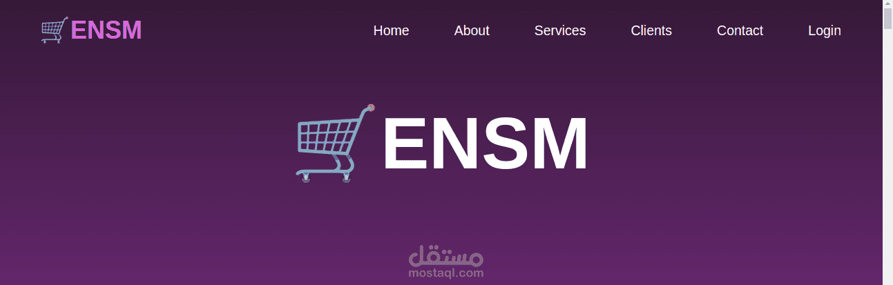 تطوير متجر إلكتروني لمستحضرات التجميل باستخدام تقنيات الويب الحديثة