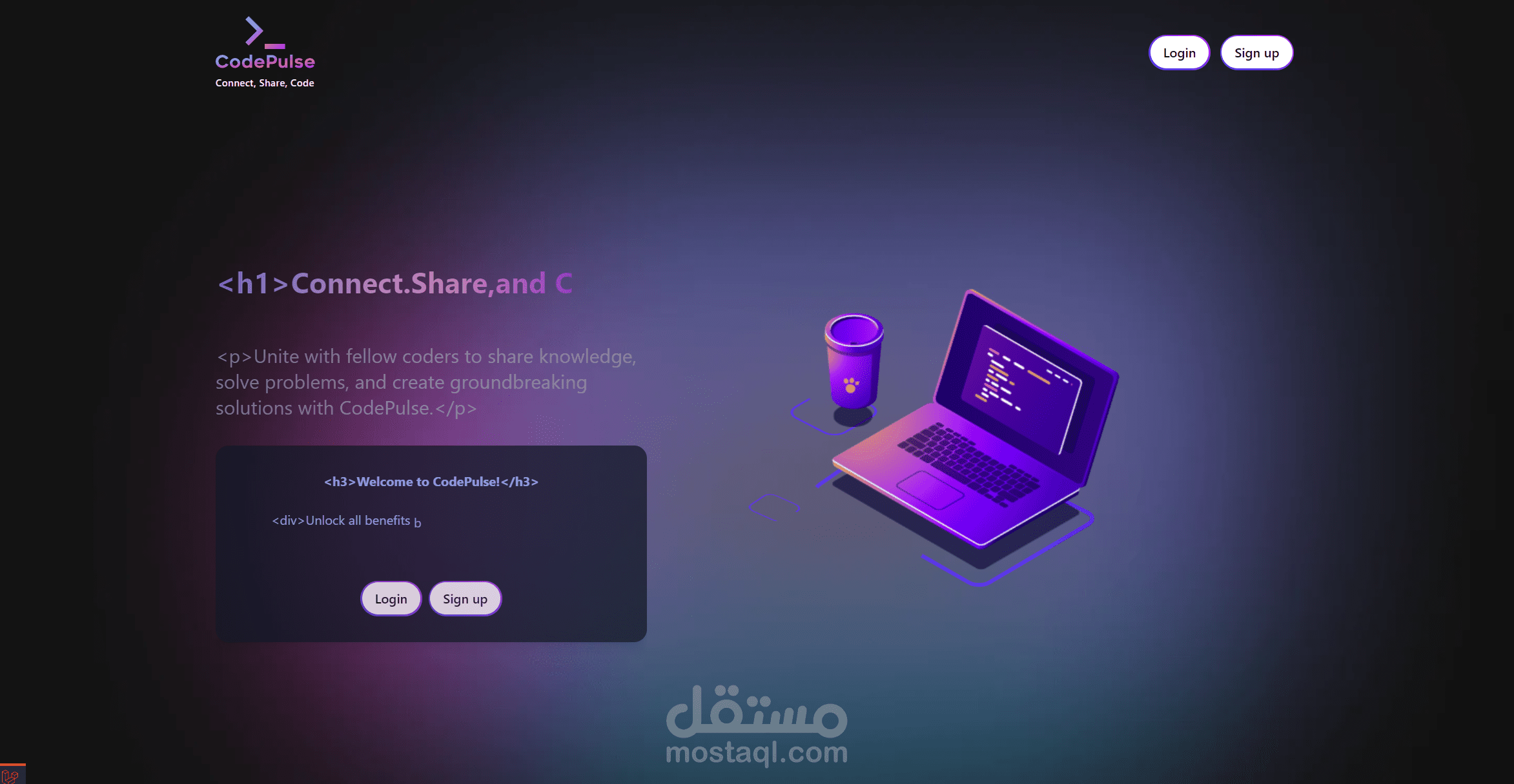 موقع اجتماعي - Laravel & React