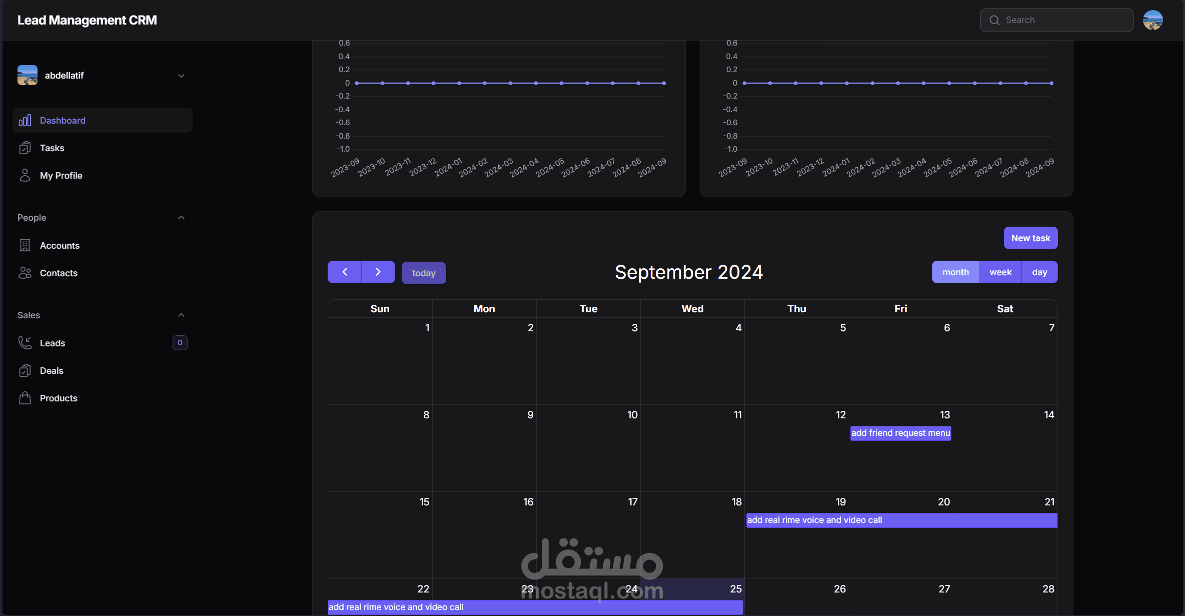 نظام إدارة العملاء المحتملين (Lead Management System) - Laravel