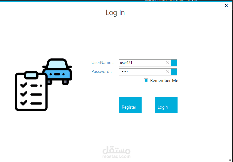 نظام إدارة المدارس لتعليم القيادة (DVLD) - ASP.NET