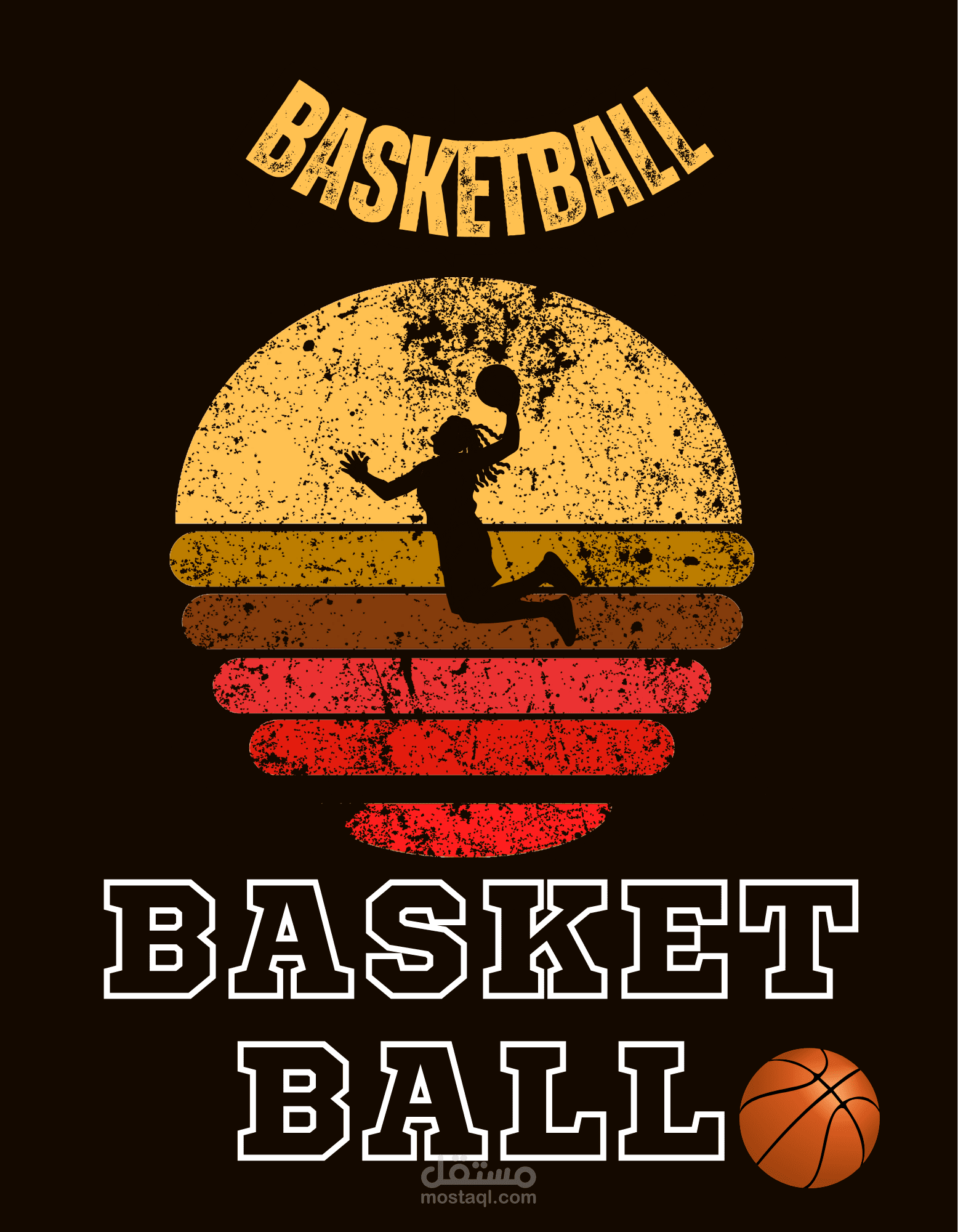 تحليق نحو الهدف