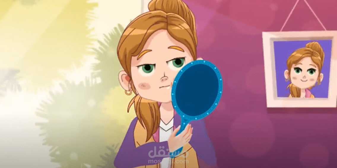 animation aviance