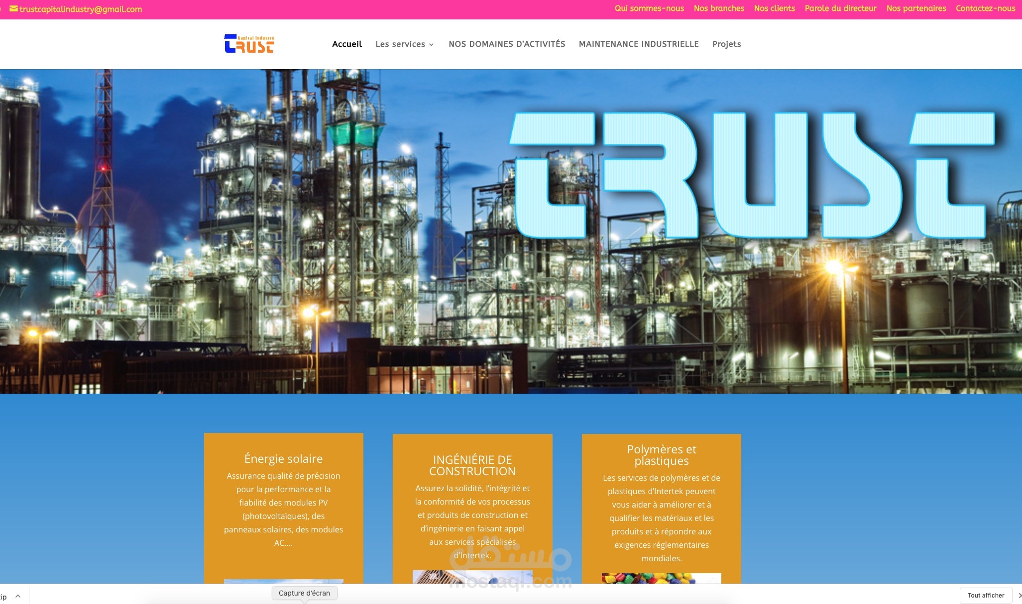 تصميم موقع شركة صناعية كبرى