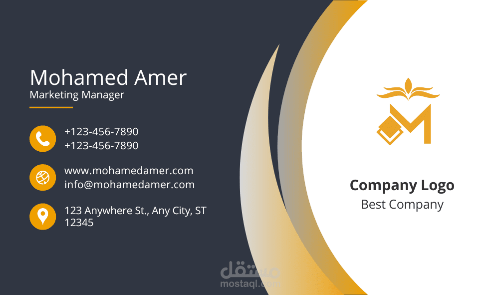 تصميم كروت عمل business card
