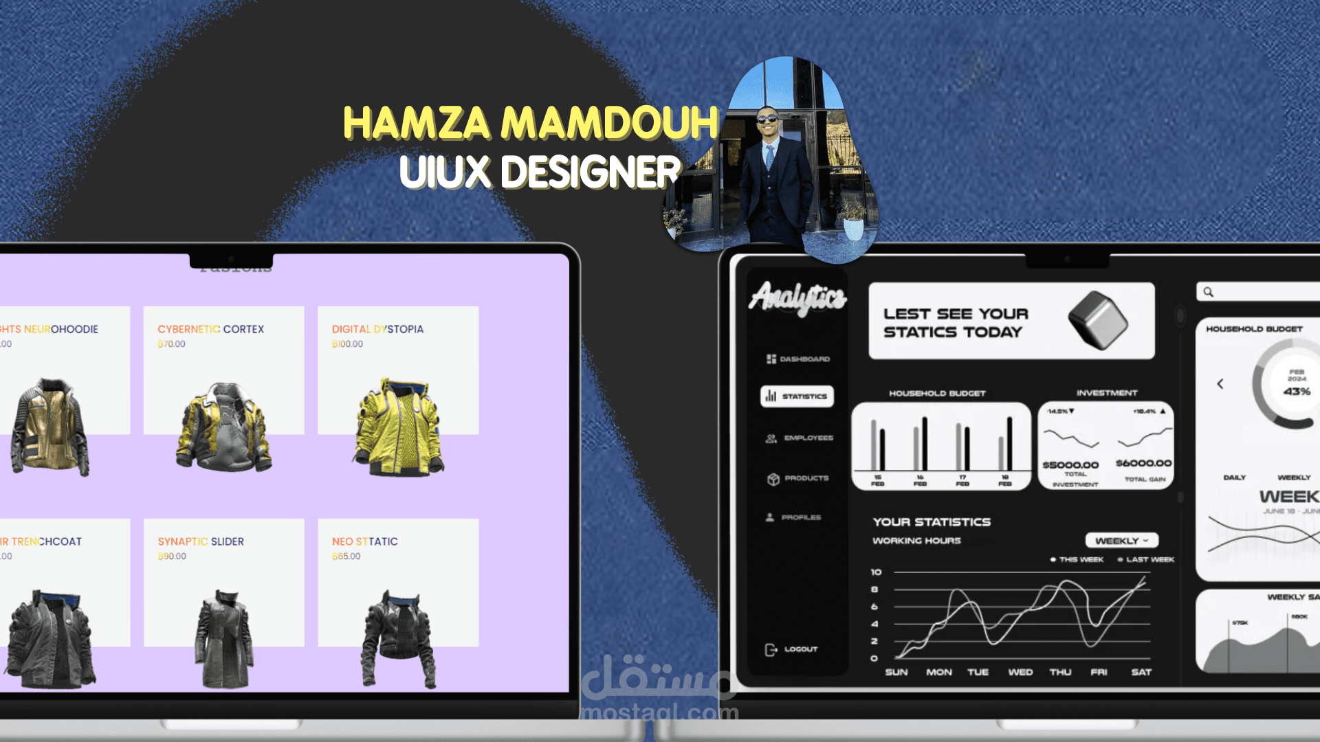 تصميم مواقع UIUX باستخدام Figma وبرامج الفوتوشوب