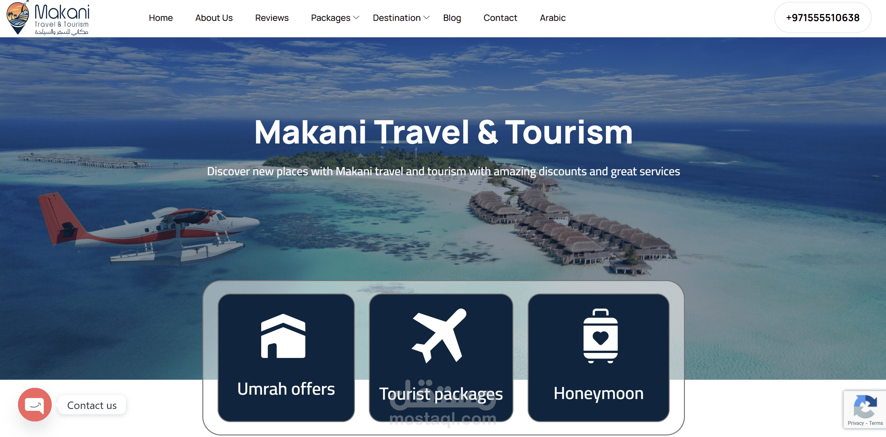 makanit.ae – منصة حجز سياحي متكاملة