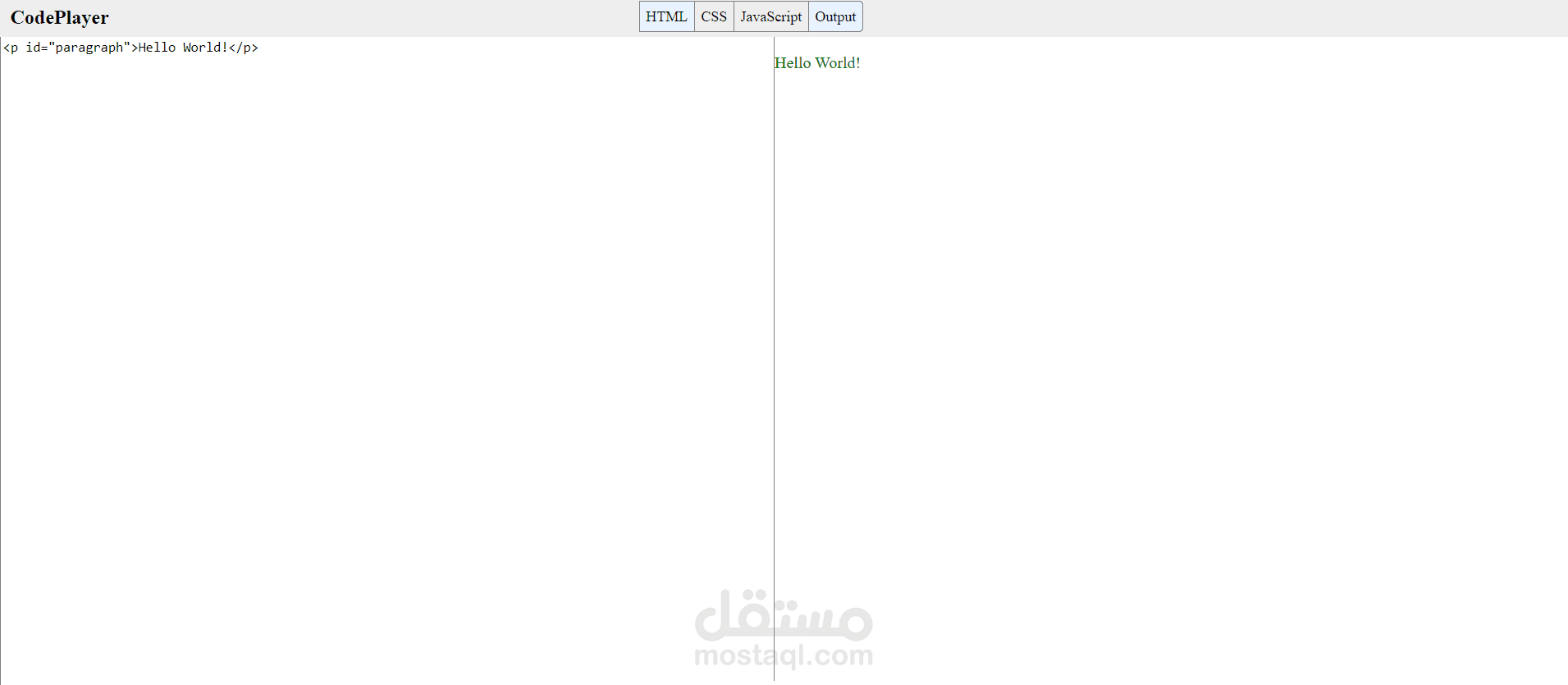 JQuery Website Maker