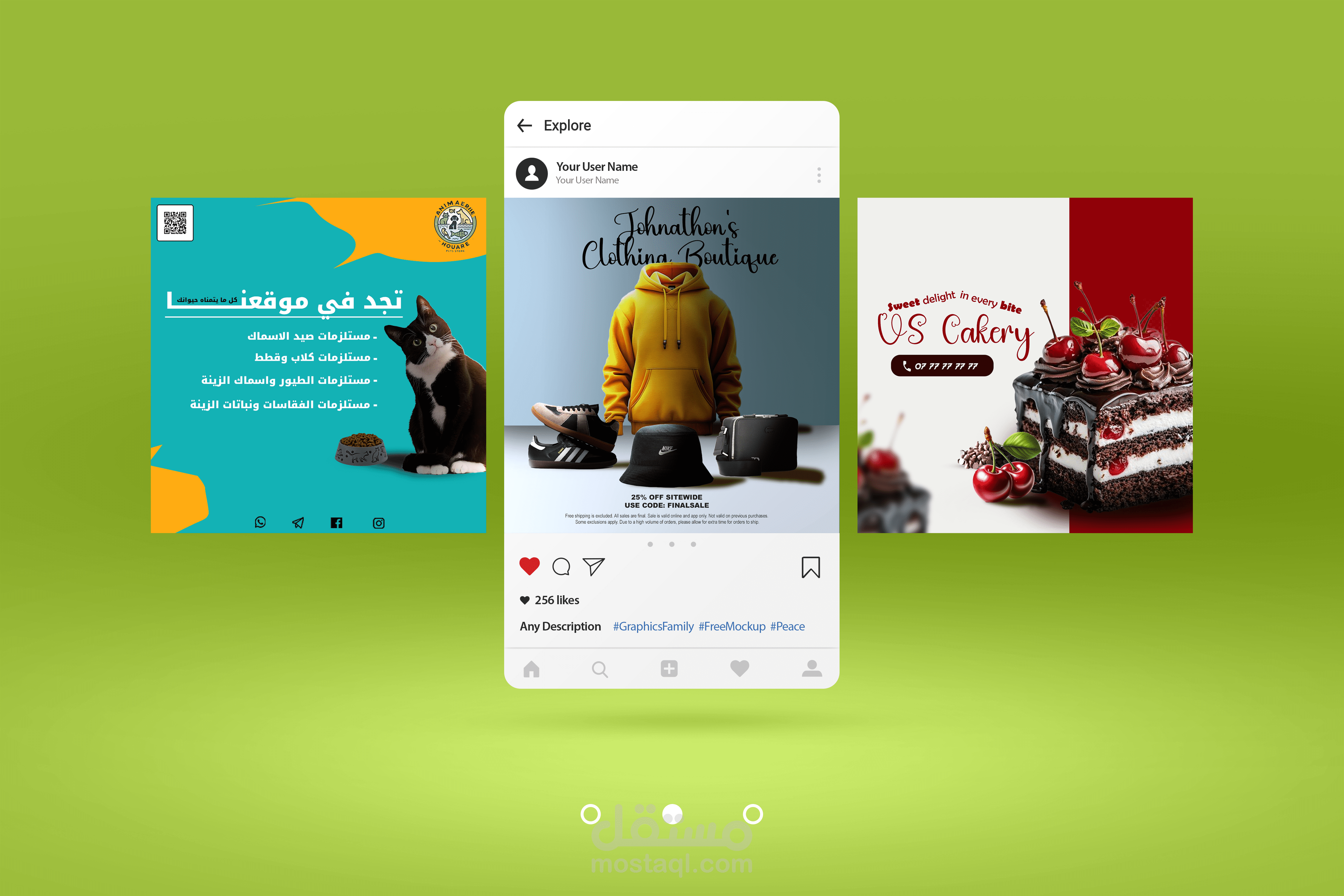 تصاميم سوشيال ميديا متنوعة