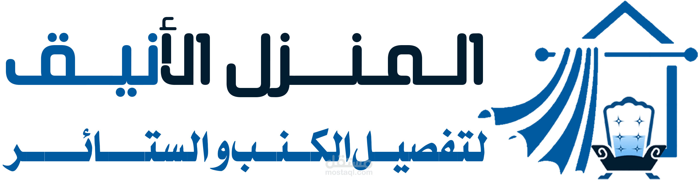 موقع لعرض المنتجات