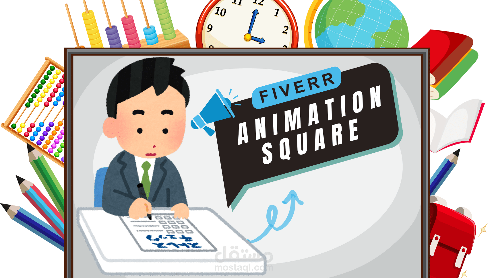 سأقوم بتصميم مقاطع فيديو رسوم متحركة جذابة للسبورة البيضاء من أجلك