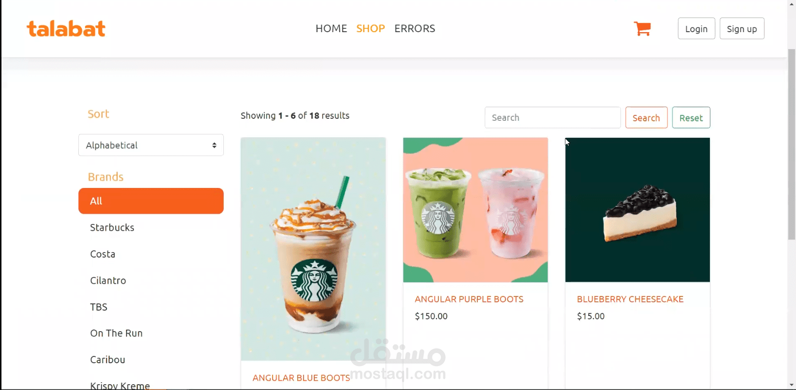 نظام تجارة إلكترونية (E-Commerce System)  باستخدام ASP.NET Web API