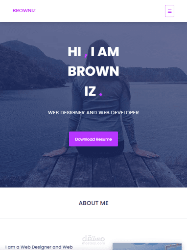 انشاء صفحة ويب BrownIZ