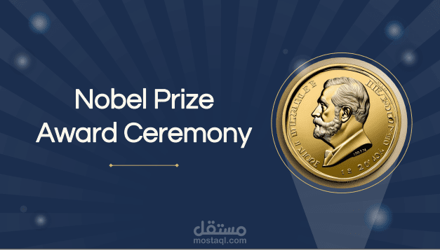 عرض بوربوينت