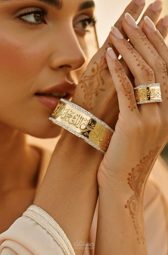 برومو إعلاني ل براند SOFIA (طولي)