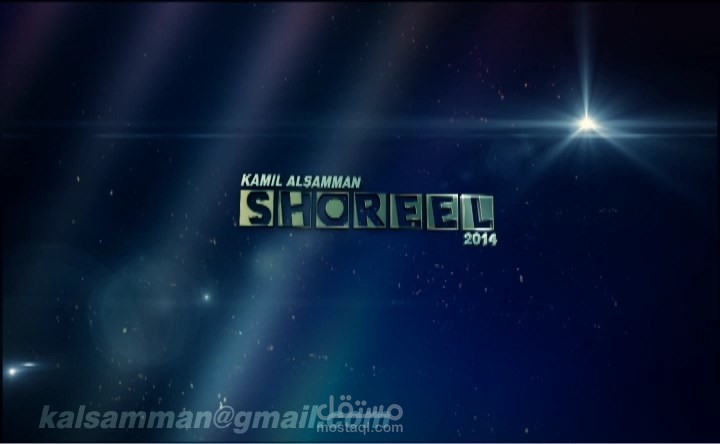 show reel 2014