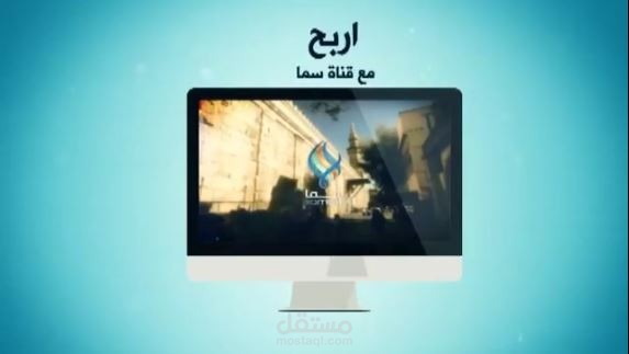 مسابقة المليون