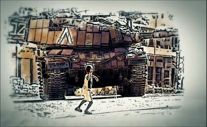 Palestine - فلسطين
