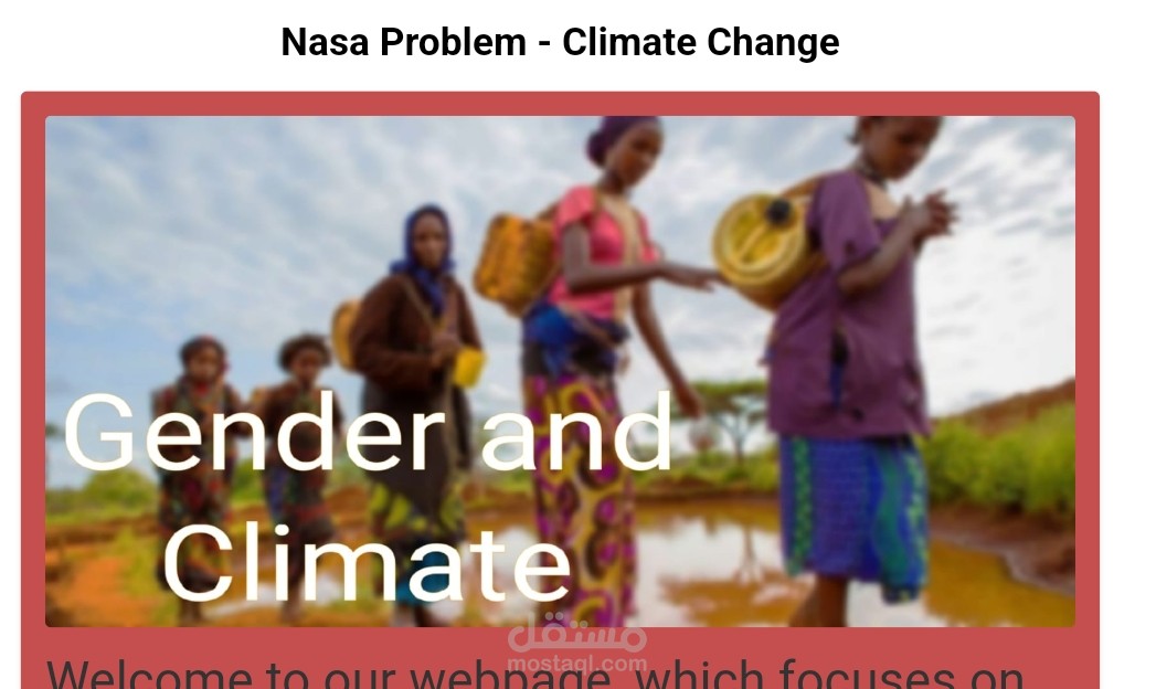 Profile site