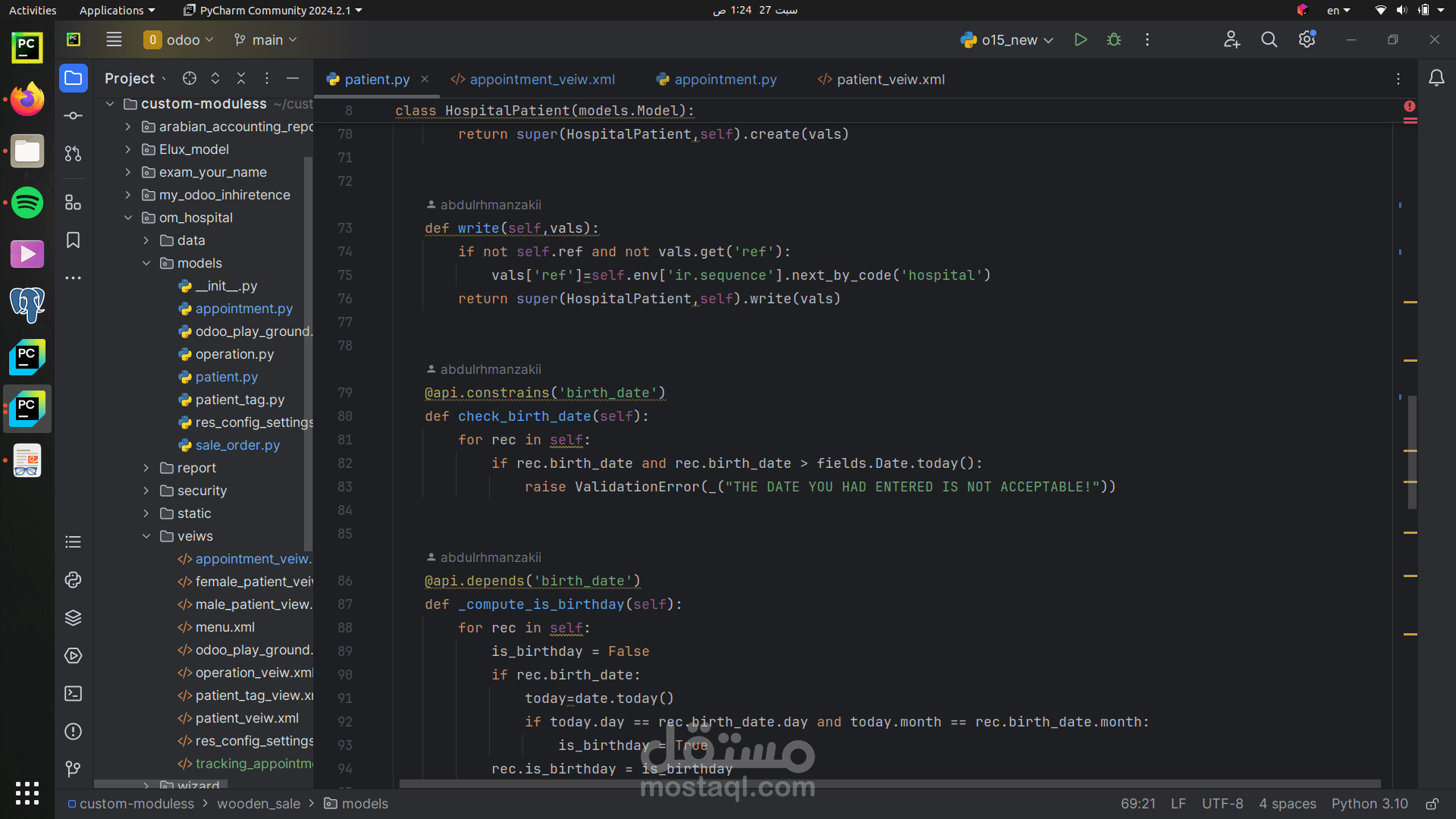hospital project in odoo15 community from scratch