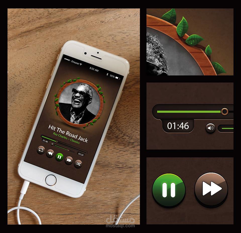 تصميمات موبايل غير مكتملة