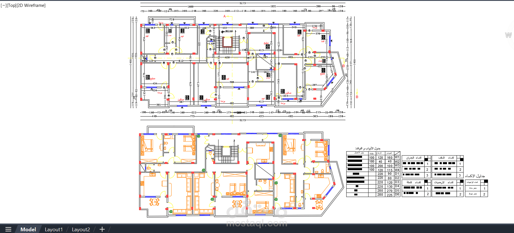 تصميم مخطط معماري لبناء (سكني)