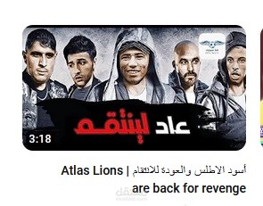 كتابة محتوي و سكريبت