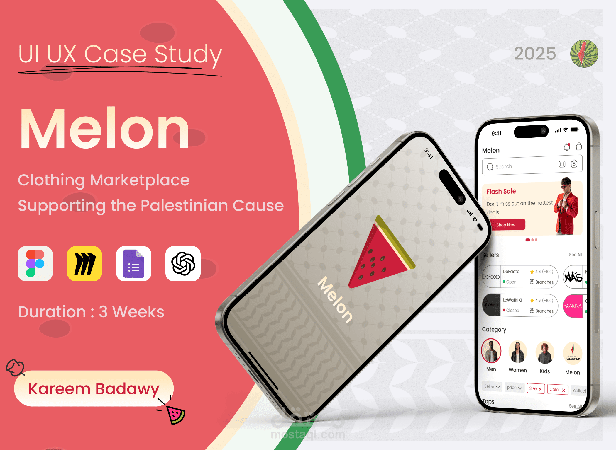تصميم واجهة المستخدم تطبيق تجارة ملابس UI UX