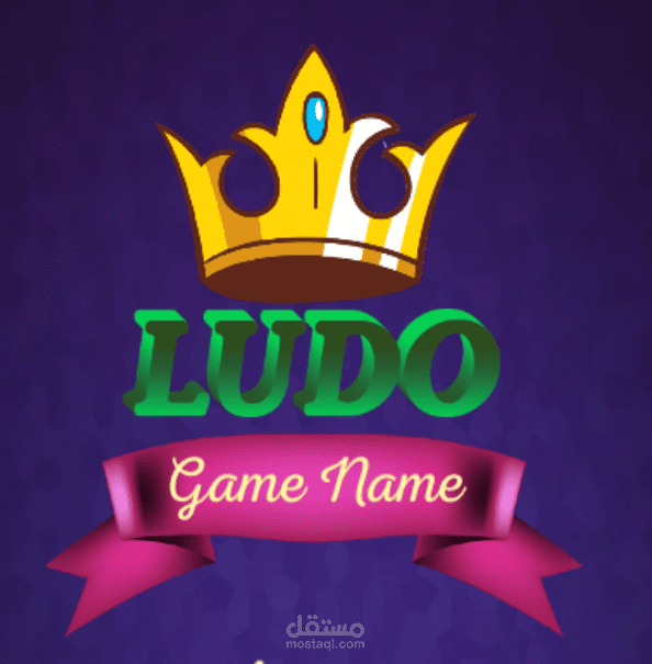 لعبة Ludo online