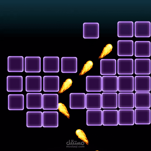 لعبة كسارة الطوب