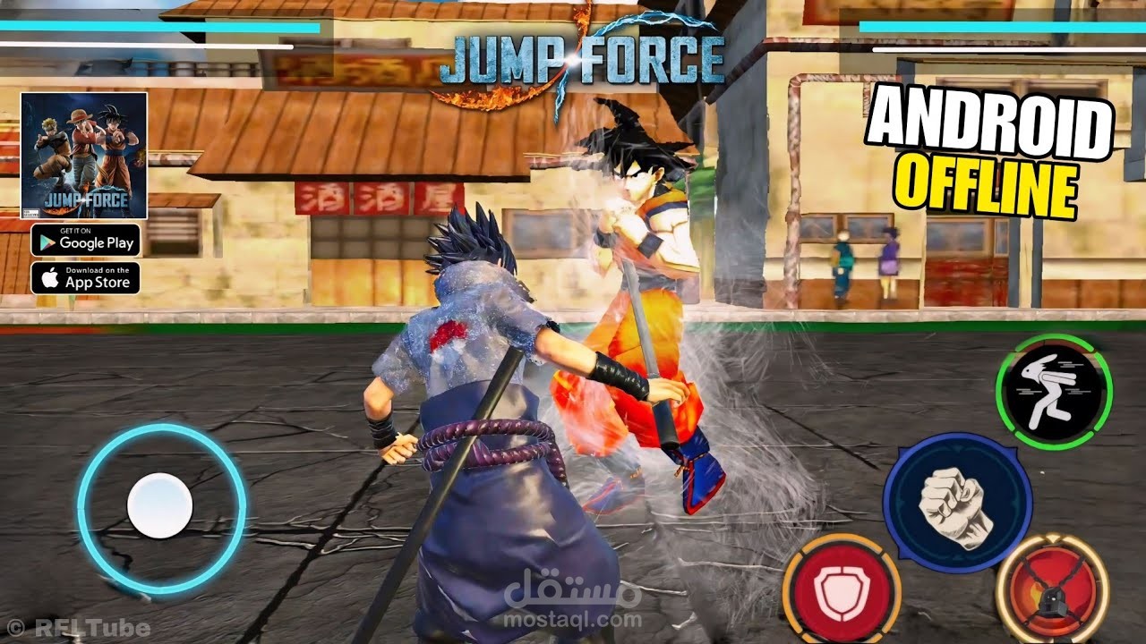 لعبة حرب الانمى للجوال والPC