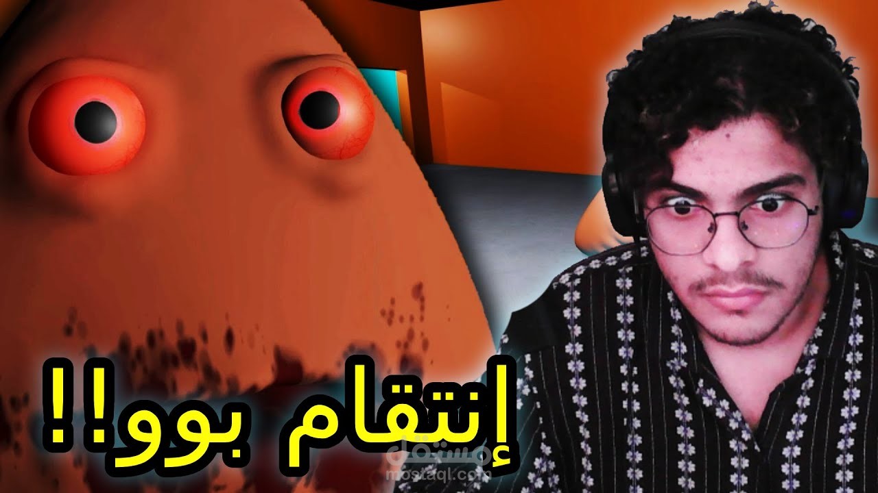 مقطع ممنتج للعبة رعب بطريقة تجذب المتابع