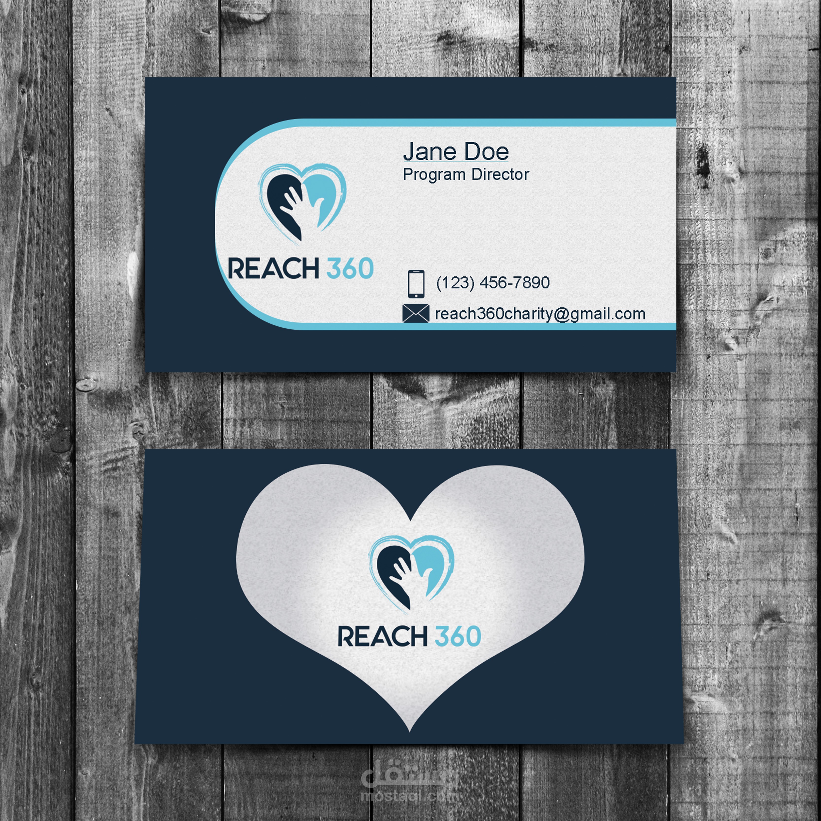 Business Card